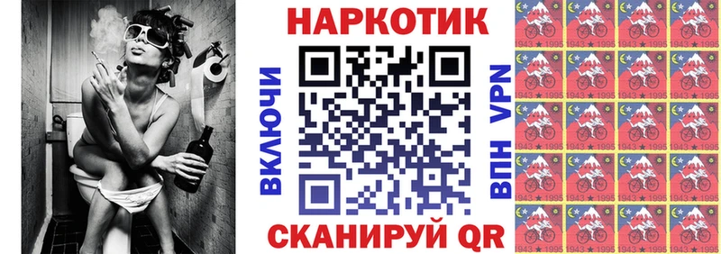 Наркота Петровск-Забайкальский omg маркетплейс  ГАШ  Каннабис  Альфа ПВП 