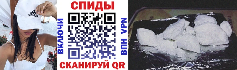 Amphetamine Premium  Петровск-Забайкальский 