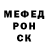 КЕТАМИН VHQ kaput pukin