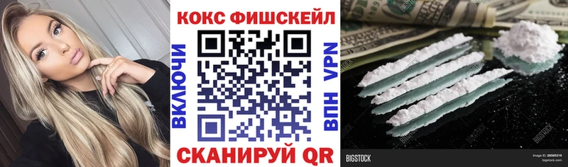 купить  сайты  Петровск-Забайкальский  КОКАИН 99% 