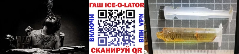 что такое   МЕГА   ГАШ индика сатива  Петровск-Забайкальский 