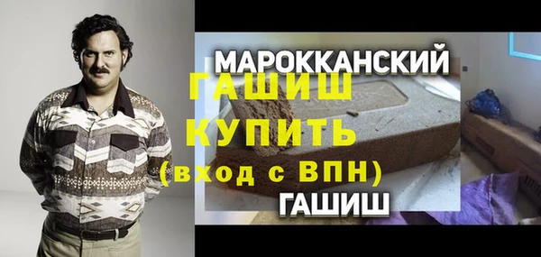СК Арсеньев