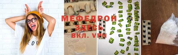 СК Арсеньев