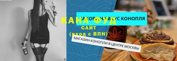 СК Арсеньев