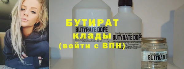 кокаин колумбия Балахна