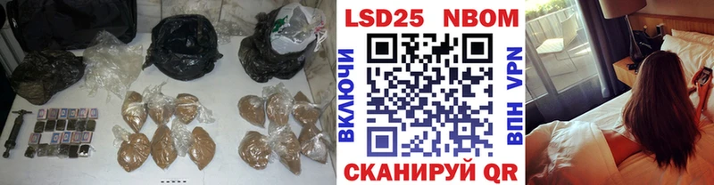 где продают наркотики Петровск-Забайкальский ЛСД экстази ecstasy