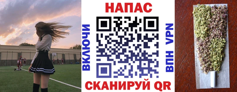 OMG рабочий сайт  Петровск-Забайкальский  Бошки марихуана гибрид 